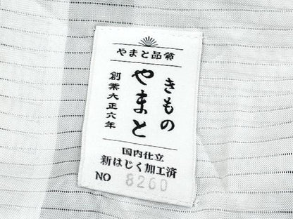 平和屋着物＊夏物　本塩沢　夏塩沢　やまだ織　やまと誂製　証紙付き　正絹　逸品　CABG3457tx