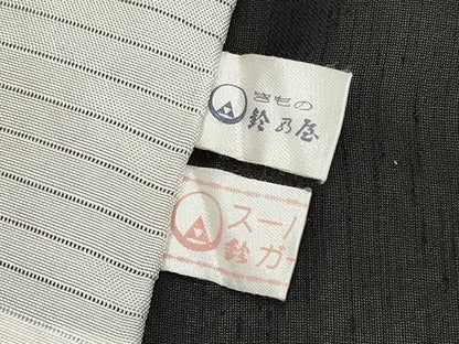 平和屋着物＊夏物 本場小千谷紬 杜若 黒地 金彩 鈴乃屋扱い 大新織物謹製 証紙付き 正絹 逸品 CABG3461tx