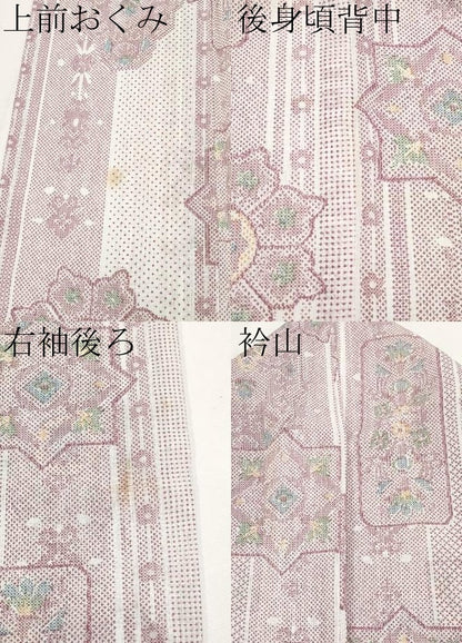 平和屋着物＊夏物 小紋 紗 正倉院花文 洗える着物 CABG3464tx