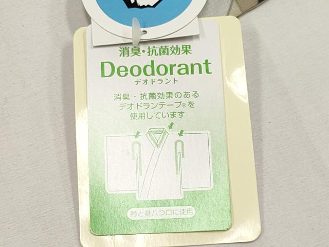 平和屋着物＊夏物 小紋 紗 舞葉文 セオアルファ 洗える着物 未使用 CABG3465tx