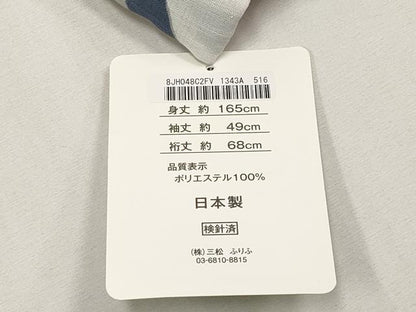 平和屋着物＊夏物 小紋 紗 舞葉文 セオアルファ 洗える着物 未使用 CABG3465tx