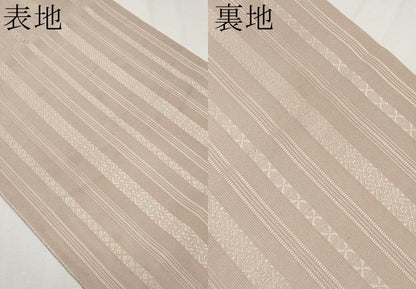 平和屋着物＊夏物　本場筑前博多織　八寸名古屋帯　紗献上　赤白橡色　正絹　逸品　CABG3482tx