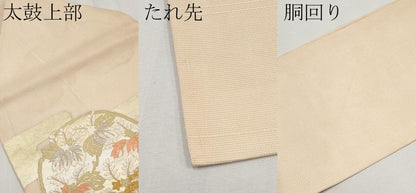 平和屋着物＊夏物　九寸名古屋帯　唐織　霞花丸文　金銀糸　正絹　逸品　CABG3485tx