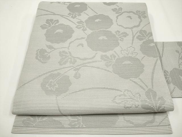 平和屋着物＊夏物　九寸名古屋帯　万寿菊　潤色　正絹　逸品　CABG3487tx