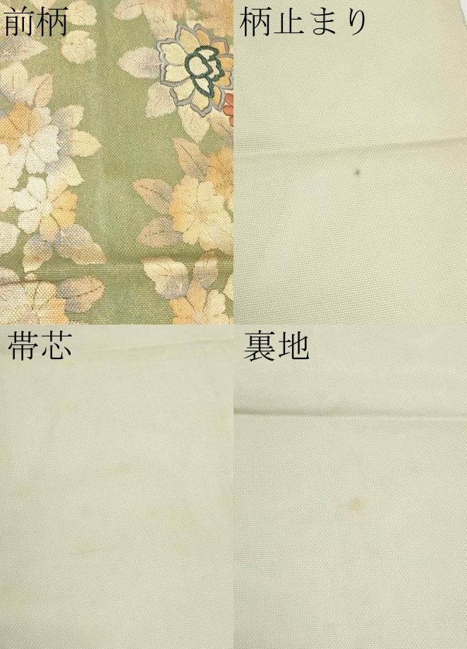平和屋着物＊夏物 六通柄袋帯 刺繍 枝花文 金彩 正絹 逸品 CABG3491tx