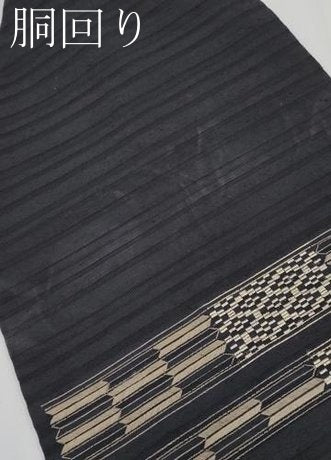 平和屋着物＊京都・西陣 織元ブランド 秦流舎　夏物　九寸名古屋帯　紗真綿　総刺繍　矢絣　黒地　上代98万　反端付　正絹 逸品 CABG3498tx