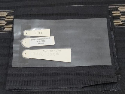 平和屋着物＊京都・西陣 織元ブランド 秦流舎　夏物　九寸名古屋帯　紗真綿　総刺繍　矢絣　黒地　上代98万　反端付　正絹 逸品 CABG3498tx