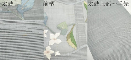 平和屋着物＊夏物　八寸名古屋帯　絽綴れ　流水枝花文　銀糸　正絹　逸品　CABG3504tx