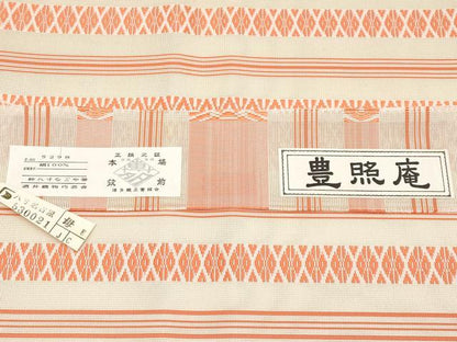 平和屋着物＊夏物　本場筑前博多織　八寸名古屋帯　紗献上　豊照庵　酒井織物謹製　証紙付き　正絹　逸品　未使用　CABG3505tx