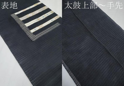 平和屋着物＊夏物　八寸名古屋帯　絽綴れ　横段文　黒地　金銀糸　正絹　逸品　CABG3510tx