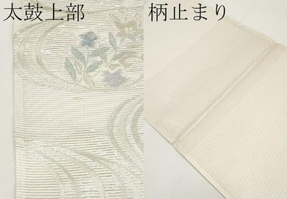 平和屋着物＊夏物 六通柄袋帯 さわかぜ 銀糸 正絹 逸品 未使用 CABG3519tx