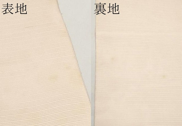 平和屋着物＊夏物　中国三大刺繍　スワトウ刺繍　総刺繍　太鼓柄袋帯　正倉院花文　虹色　正絹　逸品　CABG3524tx