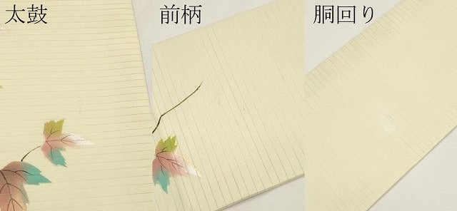 平和屋着物＊夏物　九寸名古屋帯　手描き　蔦の葉文　金彩　CABG3528tx