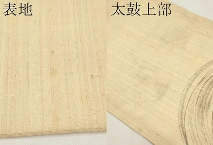 平和屋着物＊夏物　九寸名古屋帯　手描き　魚　正絹　逸品　CABG3538tx