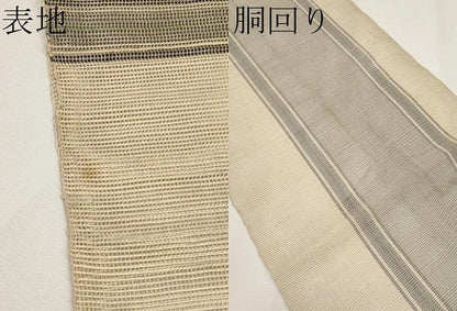 平和屋着物＊夏物　1854年創業　帯屋捨松　八寸名古屋帯　格子柄　証紙付き　正絹　逸品　CABG3542tx