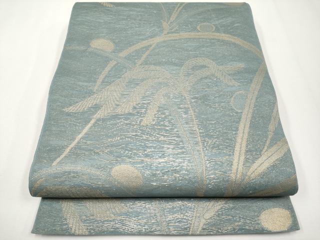 平和屋着物＊夏物 織物一筋名門 織悦 全通柄 本袋帯 草木文 金糸 正絹 逸品 CABG3550tx