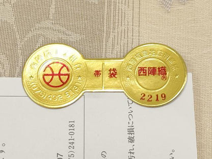平和屋着物＊夏物 西陣 佐々木染織謹製 六通柄袋帯 京ごろも 更紗花唐草文 金糸 証紙付き 正絹 逸品 CABG3560tx