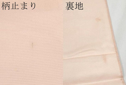 平和屋着物＊夏物 六通柄袋帯 唐織 花車 金銀糸 正絹 逸品 未使用 CABG3564tx