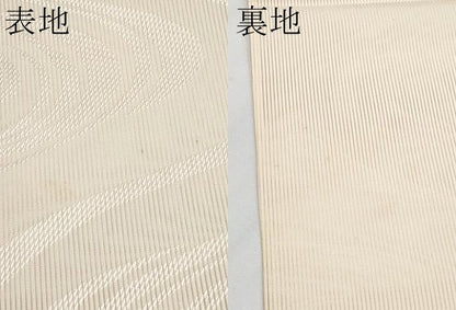 平和屋着物＊夏物 六通柄袋帯 光琳水 正絹 逸品 CABG3568tx
