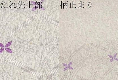 平和屋着物▽六通柄袋帯　スリーシーズン　春夏秋　立涌花文　正絹　逸品　CABG3572tx
