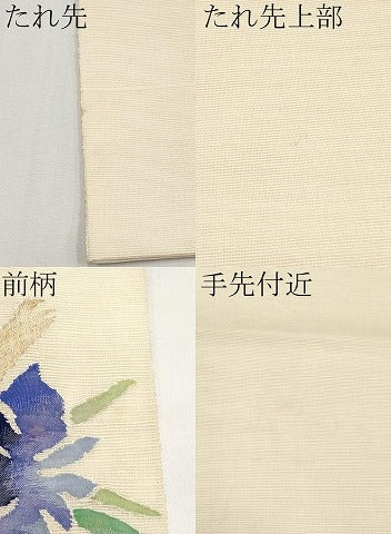 平和屋着物＊夏物 太鼓柄袋帯 すくい織 八ツ橋 金銀糸 正絹 逸品 CABG3573tx