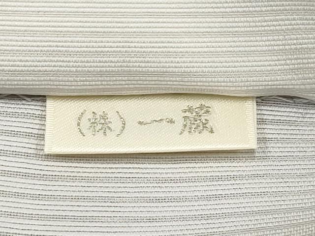 平和屋着物＊夏物 太鼓柄袋帯 紫陽花 正絹 逸品 CABG3574tx