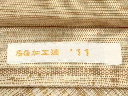 平和屋着物＊夏物 両面 太鼓柄袋帯 櫛織 枝葉文 銀糸 正絹 逸品 未使用 CABG3587tx