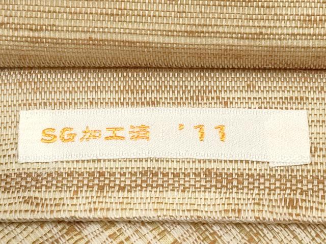 平和屋着物＊夏物 両面 太鼓柄袋帯 櫛織 枝葉文 銀糸 正絹 逸品 未使用 CABG3587tx