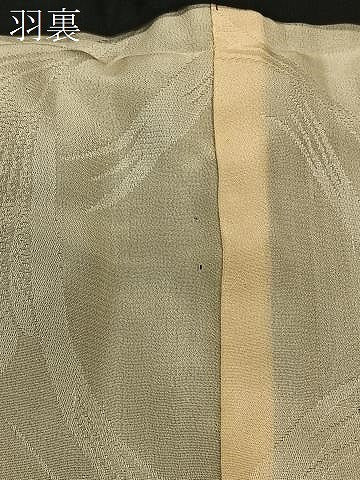 平和屋着物＃羽織　総刺繍　乱菊　黒地　正絹　逸品　CABG3604ua