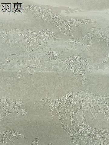 平和屋着物＃羽織　寿光織　風景文　黒地　金銀糸　正絹　逸品　未使用　CABG3610ua