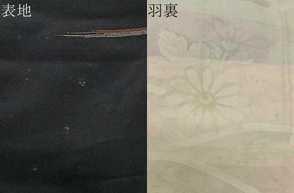 平和屋着物＃羽織　寿光織　誰が袖吉祥文　黒地　金銀糸　正絹　逸品　CABG3613ua