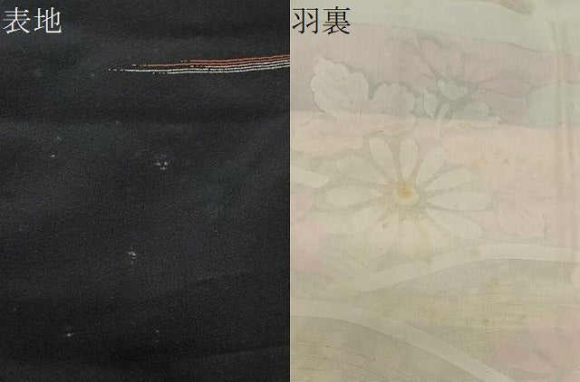 平和屋着物＃羽織　寿光織　誰が袖吉祥文　黒地　金銀糸　正絹　逸品　CABG3613ua