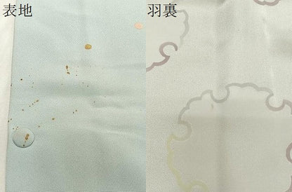 平和屋着物＃道行コート　丸文　金彩　ロング丈　正絹　逸品　CABG3619ua