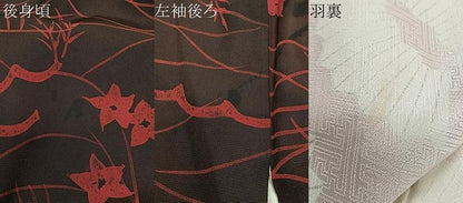 平和屋着物＃羽織　ろうけつ染　草花文　正絹　逸品　CABG3625ua