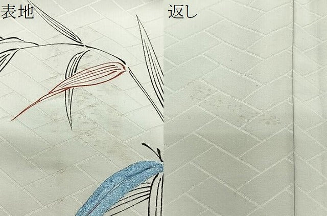 平和屋着物＃羽織　刺繍　笹竹文　正絹　逸品　未使用　CABG3627ua