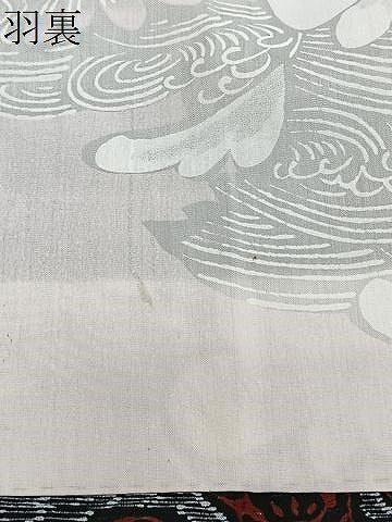 平和屋着物＃羽織　花唐草文　正絹　逸品　CABG3634ua