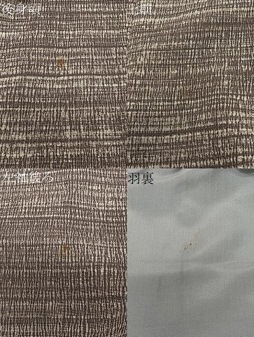 平和屋着物＃羽織　霞文　正絹　逸品　CABG3646ua