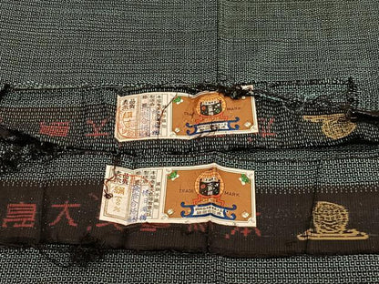 平和屋着物＃男性　長羽織　本場大島紬　100亀甲　総詰め　柊田織物謹製　証紙付き　正絹　逸品　CABG3648ua