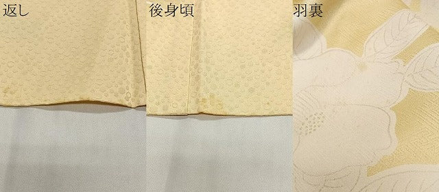 平和屋着物＃羽織　箔散らし　正絹　逸品　CABG3651ua