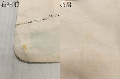 平和屋着物＃羽織　地紋起こし　舞花文　正絹　逸品　CABG3652ua
