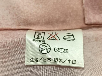 平和屋着物＃道行コート　縞　暈し染め　ロング丈　洗える着物　CABG3653ua