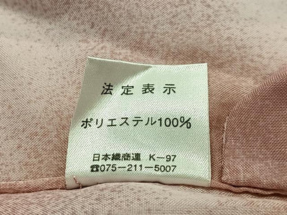 平和屋着物＃道行コート　縞　暈し染め　ロング丈　洗える着物　CABG3653ua
