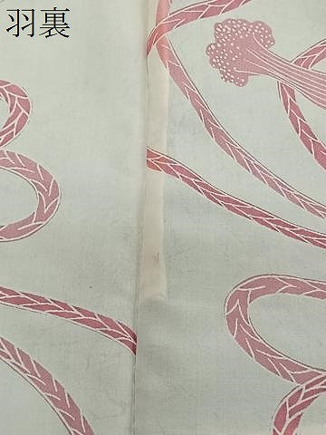 平和屋着物＃羽織　寿光織　草花丸文　黒地　金糸　正絹　逸品　CABG3654ua