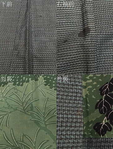 平和屋着物＃男性　長羽織　本場大島紬　幾何学文　正絹　逸品　CABG3668ua