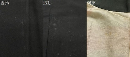 平和屋着物＃羽織　鏡裏花文　黒地　金彩　正絹　逸品　CABG3674ua