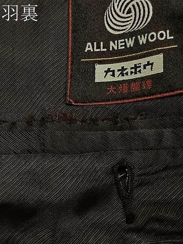 平和屋着物∞男性　和装コート　角袖　羊羹色　ロング丈　CABG3678ua