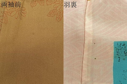 平和屋着物∞羽織　お召地　草花文　正絹　逸品　CABG3682ua