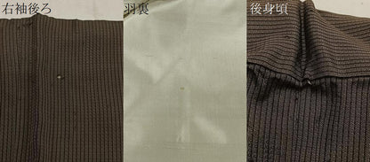 平和屋着物∞男性　長羽織　紬地　縞　正絹　逸品　CABG3686ua