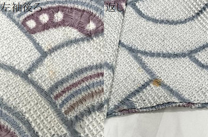 平和屋着物∞羽織　総絞り　青海波　正絹　逸品　CABG3687ua