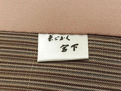 平和屋着物∞道中着　本場縞大島紬　京ごふく　宮下　縞　ロング丈　大島紬美幸謹製　証紙付き正絹　逸品　CABG3693ua